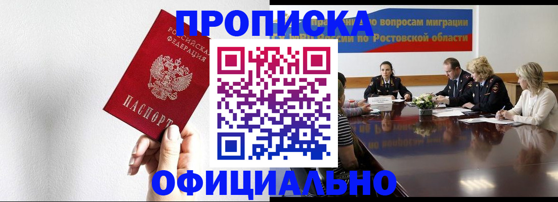 форма 3 в Ипатово